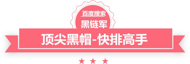 2024澳门天天开彩大全网游小说排行